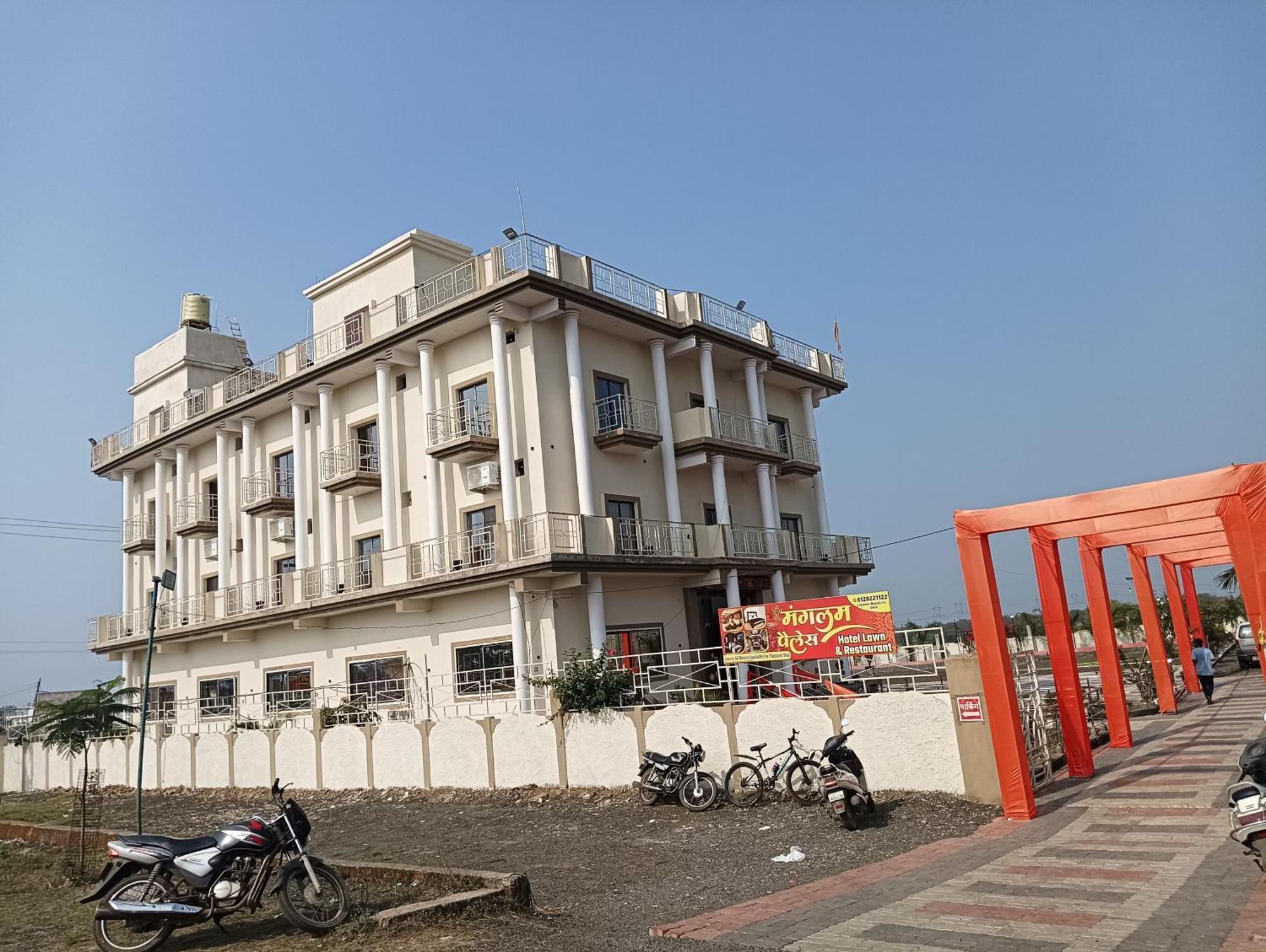 Mangalam Palace Seoni  Екстер'єр фото